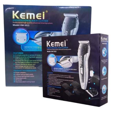 Kemei KM-5015 Professional Hair Clipper - High Quality & Washable